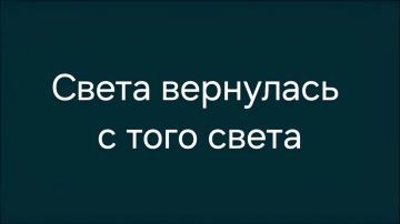 ������� �������: � ���������� ����� ������� ����� ������������� ������ ��������������