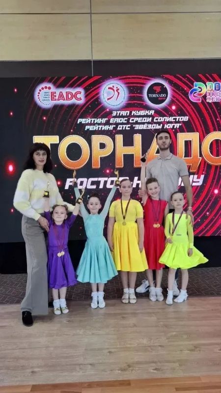 Воспитанники коллектива «Эдельвейс» приняли участие в фестивале «ТОРНАДО-2026» в Ростове и завоевали награды! Воспитанники коллектива «Эдельвейс» приняли участие в фестивале «ТОРНАДО-2026» в Ростове и завоевали награды!