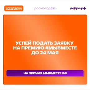 �������� � 6 ������ ������������� ������ #��������!