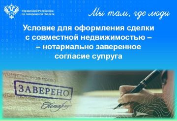 �������� �������� �������� ��� ������� � �������������