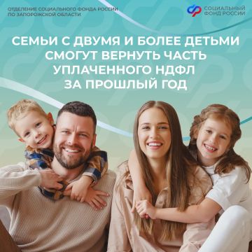 ����� ��������� ������� ��� ����� � ������: ��������� ������