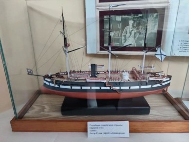 � ��������� ��������� �������� ����� � ���������