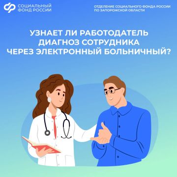 ����� �� ���-�� ������ ������� �� ������ ������������ �����������?