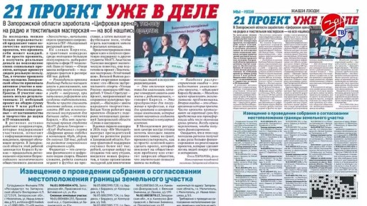 ����� ������ ������ ������������ ������� ��� �������� ����� ���������