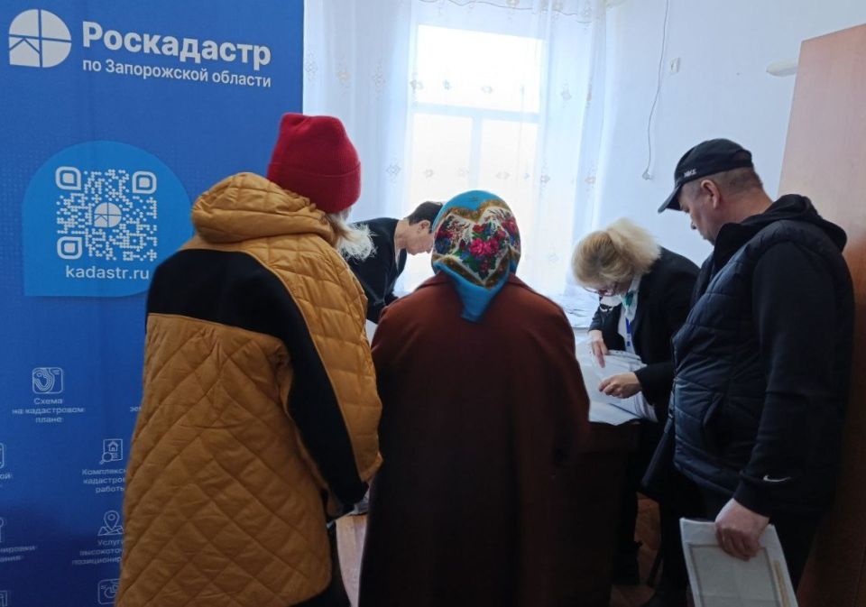 Специалисты Росреестра и ППК «Роскадастр» провели выездное мероприятие для жителей отдалённого села Ботиево Специалисты Росреестра и ППК «Роскадастр» провели выездное мероприятие для жителей отдалённого села Ботиево