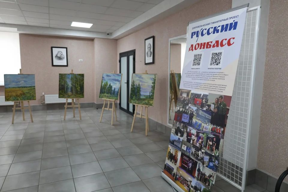 В Мелитополе прошло духовно-патриотическое мероприятие для молодёжи Запорожской области В Мелитополе прошло духовно-патриотическое мероприятие для молодёжи Запорожской области
