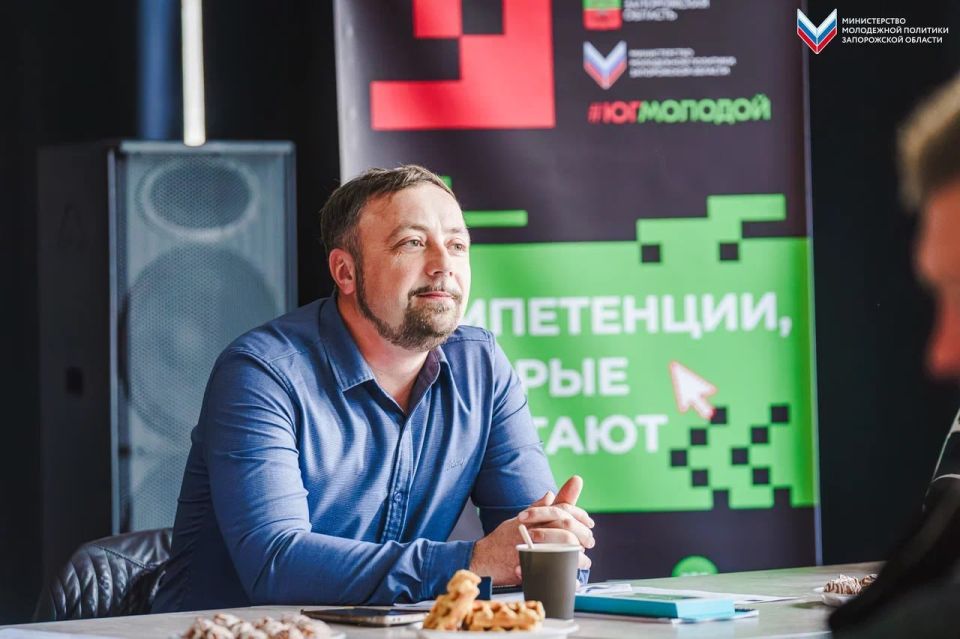 В Мелитополе прошёл разговор о международном сотрудничестве молодёжи В Мелитополе прошёл разговор о международном сотрудничестве молодёжи