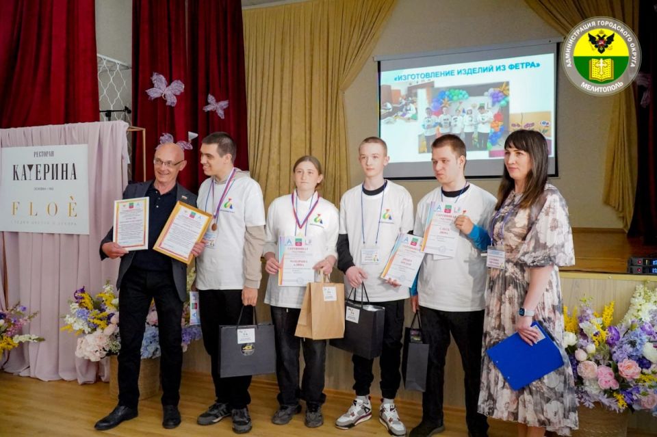 В мелитопольской школе-интернат «Гармония» прошёл региональный чемпионат по профессиональному мастерству среди людей с ограниченными возможностями здоровья «Абилимпикс» В мелитопольской школе-интернат «Гармония» прошёл региональный чемпионат по профессиональному мастерству среди людей с ограниченными возможностями здоровья «Абилимпикс»