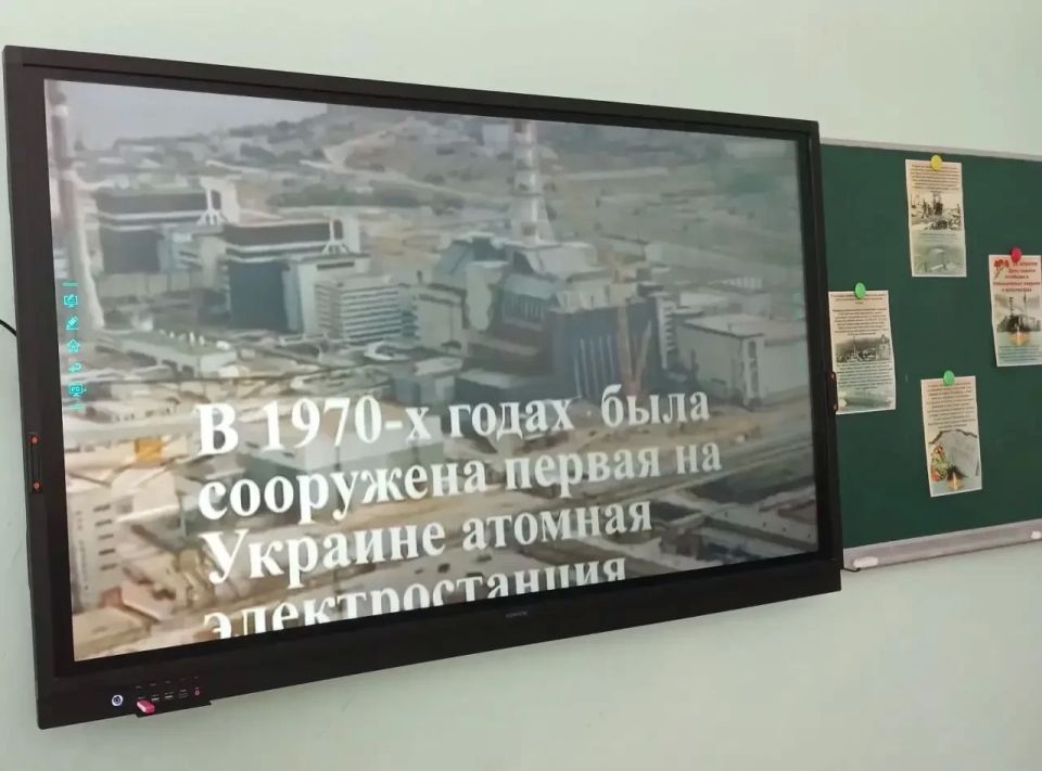 23 апреля для ГБУ ОО ЗО "Орловская СОШ" стал особенным днем 23 апреля для ГБУ ОО ЗО "Орловская СОШ" стал особенным днем