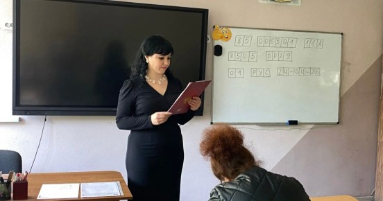 � ����� �1 ������ ���������� ������ ������������� ����� ������ ������