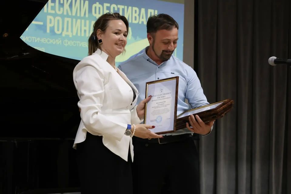 В Мелитополе прошло духовно-патриотическое мероприятие для молодёжи Запорожской области В Мелитополе прошло духовно-патриотическое мероприятие для молодёжи Запорожской области