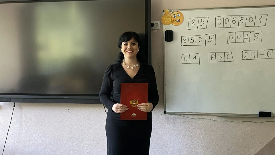В школе №1 города Мелитополь прошла всероссийская акция «Сдаем вместе В школе №1 города Мелитополь прошла всероссийская акция «Сдаем вместе
