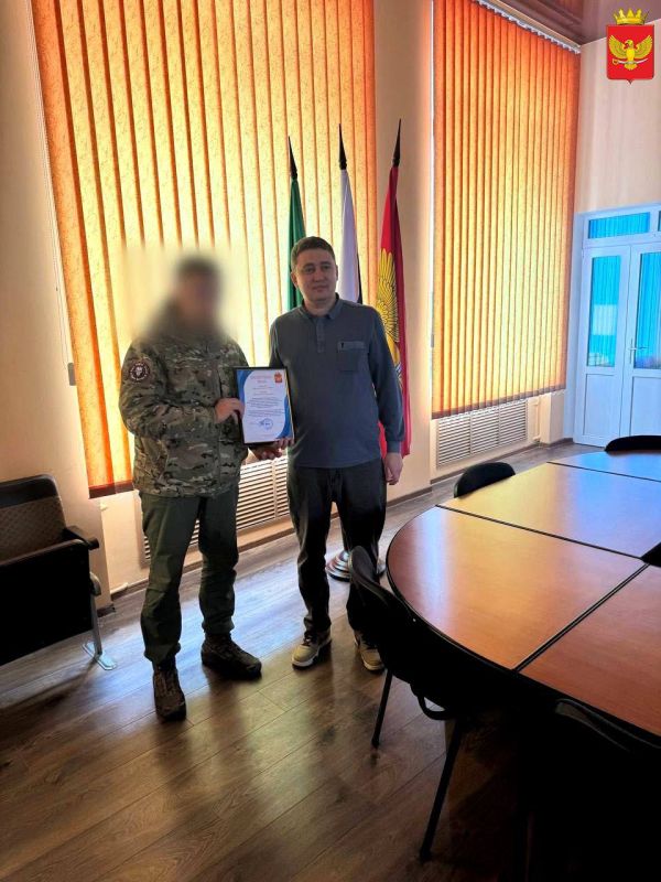 В пятницу, 24 апреля, глава Приморского муниципального округа Владимир Прокопенко в торжественной обстановке вручил военнослужащим, защищающим наш край, благодарности за эффективную оборону объектов гражданской... В пятницу, 24 апреля, глава Приморского муниципального округа Владимир Прокопенко в торжественной обстановке вручил военнослужащим, защищающим наш край, благодарности за эффективную оборону объектов гражданской...