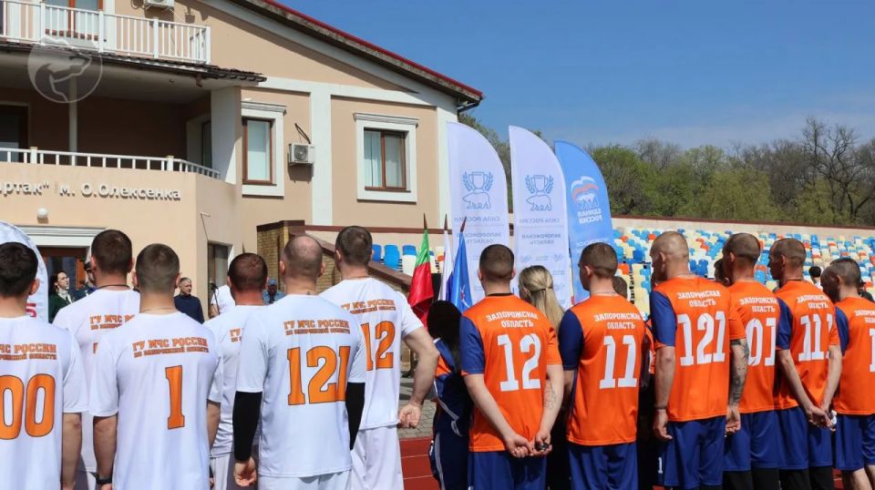 Запорожской области в рамках марафона «Сила России» прошло тестирование по нормативам ГТО Запорожской области в рамках марафона «Сила России» прошло тестирование по нормативам ГТО