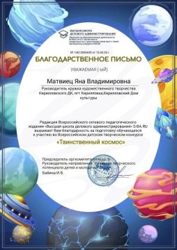 ����������������� ������ ���������� ������������� ���� ��������