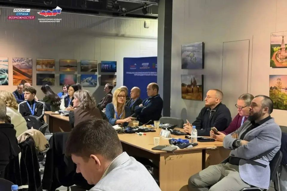 ©Вместе к миру и согласию © ©Вместе к миру и согласию ©