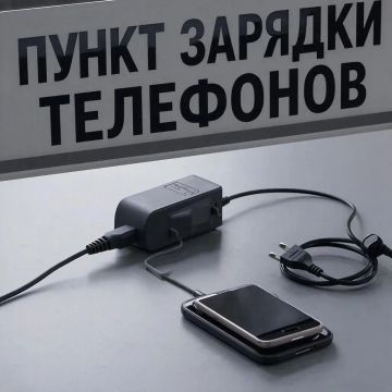 ��� �������� �������� � ����������?