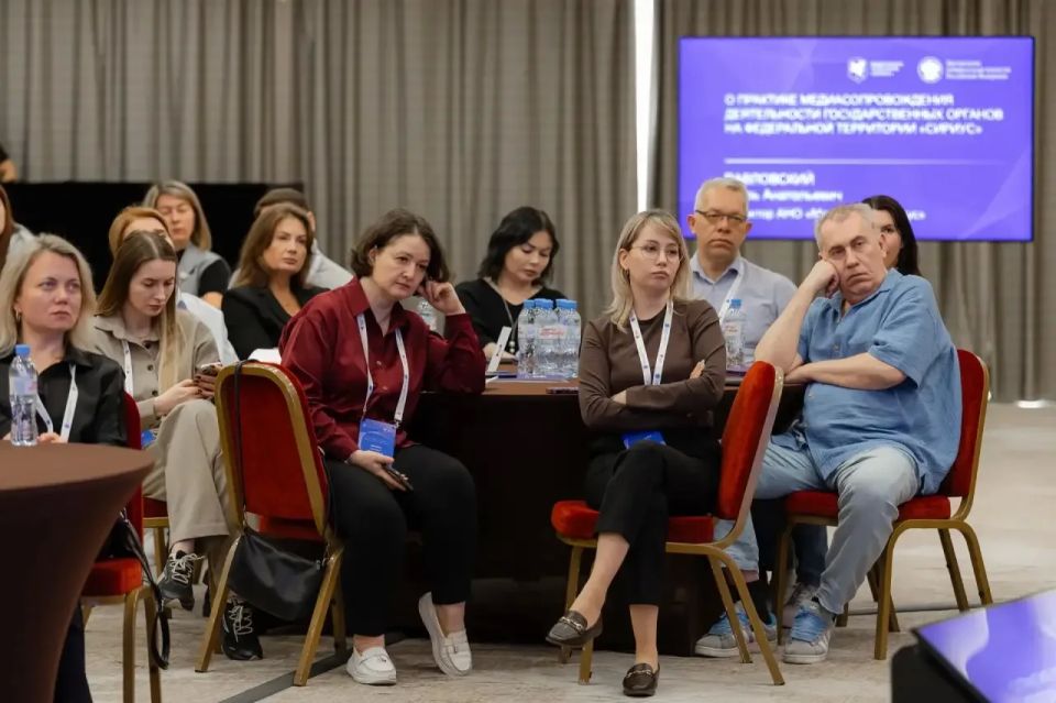 Сотрудники Запорожского избиркома освоили новые коммуникационные технологии на всероссийском семинаре Сотрудники Запорожского избиркома освоили новые коммуникационные технологии на всероссийском семинаре