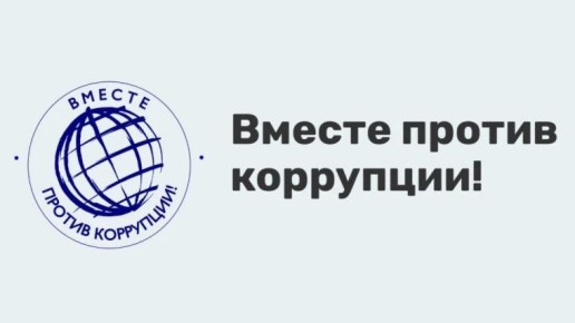 ����������� ������������ ���������� ��������� � 2026 ���� ������������ ���������� �������������� ����������� �������� ���������� ����������������� ������� ������� ������ ���������!� (����� � �������), ����������� ��������...