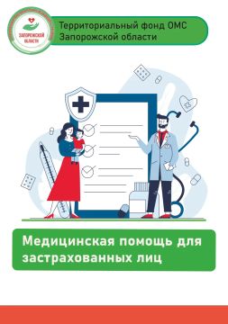 ����������� ������ ��� �������������� ���