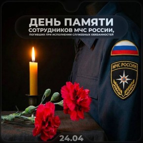 24 ������ � ���� ������ ����������� ��� ������, �������� ��� ���������� ���������� �����