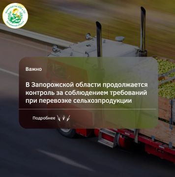 ����������������: � ����������� ������� ��������� 13 �������������� ������ ��� �� ��������������� ���������, ��� � ��� ��������������� ����������