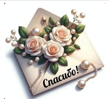 ���� �������� ������������� ���������������� ���������, ���������� �������� ���������� ��������, ���