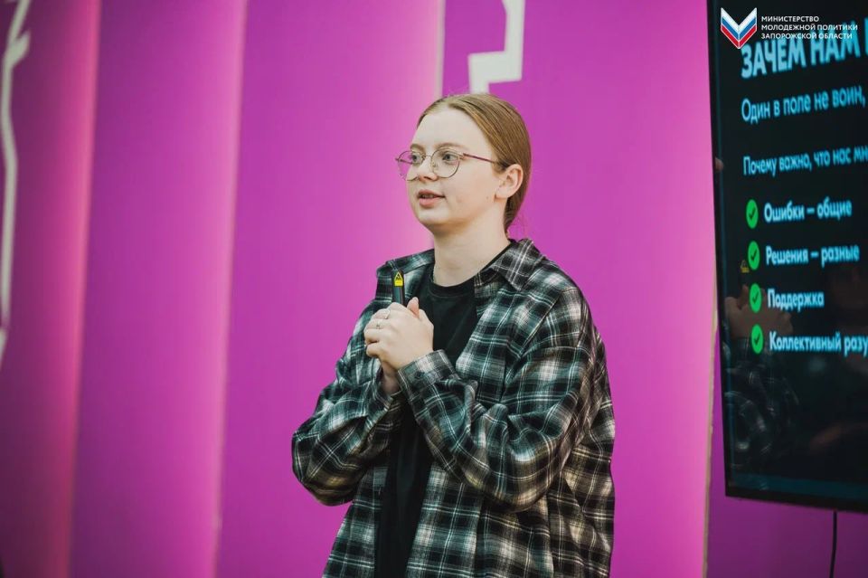 В Мелитополе прошёл семинар специалистов сферы патриотического воспитания В Мелитополе прошёл семинар специалистов сферы патриотического воспитания
