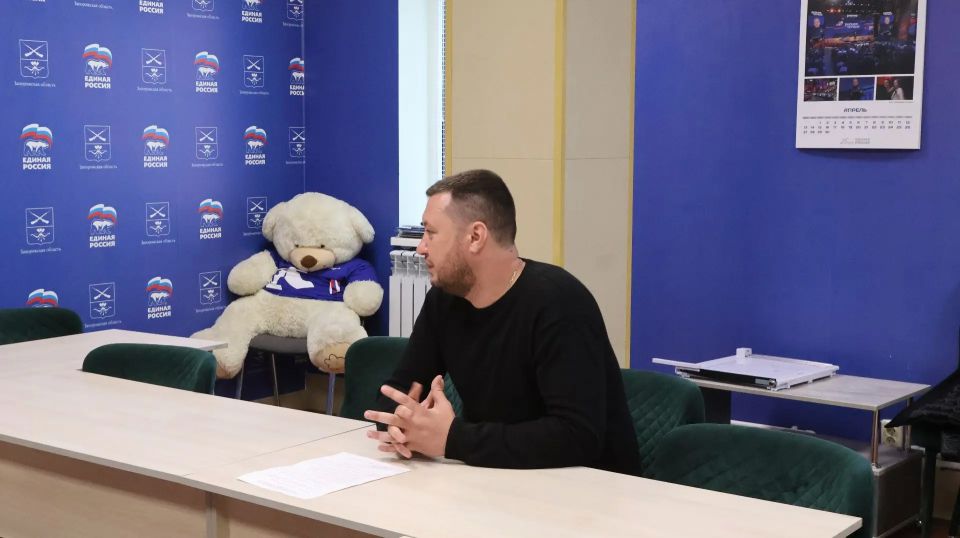 В Запорожской области Президиум Единой России заслушал отчёты депутатов Законодательного Собрания Запорожской области о проделанной работе В Запорожской области Президиум Единой России заслушал отчёты депутатов Законодательного Собрания Запорожской области о проделанной работе