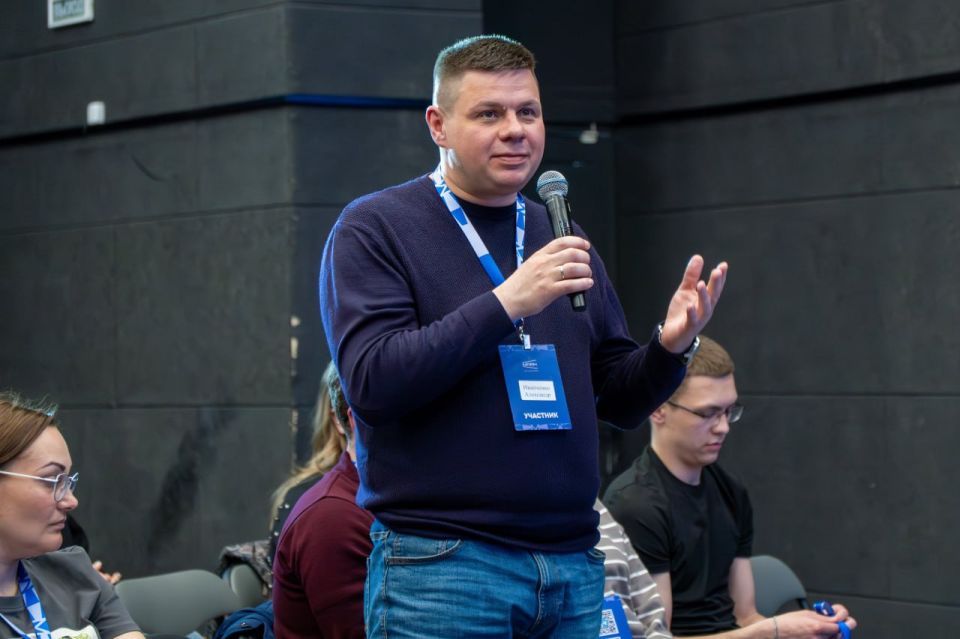 Диалог о будущем молодёжной политики Диалог о будущем молодёжной политики