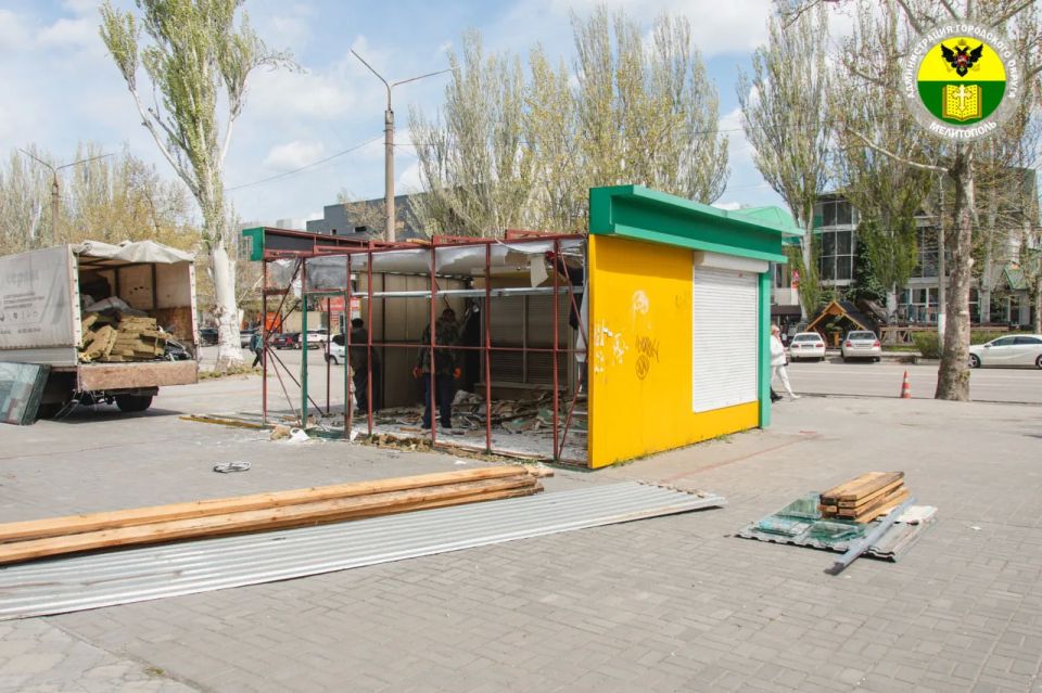 В Мелитополе начал работу муниципальный контроль в сфере благоустройства В Мелитополе начал работу муниципальный контроль в сфере благоустройства