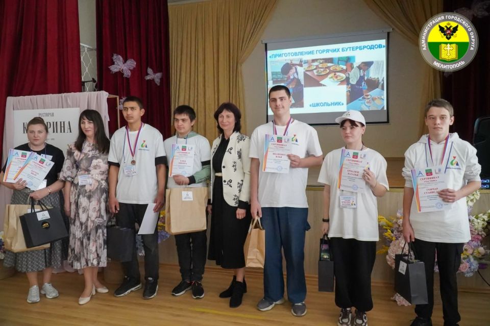 В мелитопольской школе-интернат «Гармония» прошёл региональный чемпионат по профессиональному мастерству среди людей с ограниченными возможностями здоровья «Абилимпикс» В мелитопольской школе-интернат «Гармония» прошёл региональный чемпионат по профессиональному мастерству среди людей с ограниченными возможностями здоровья «Абилимпикс»