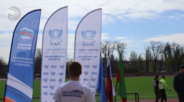 ����������� ������� � ������ �������� ����� ������ ������ ������������ �� ���������� ���