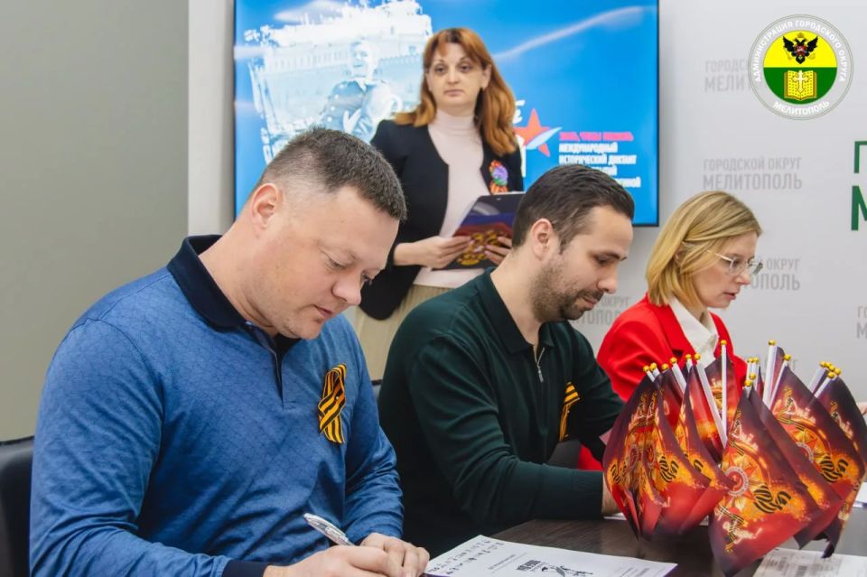 Сергей Золотарёв: Сегодня совместно с коллегами принял участие в ежегодной всероссийской акции «Диктант Победы» Сергей Золотарёв: Сегодня совместно с коллегами принял участие в ежегодной всероссийской акции «Диктант Победы»