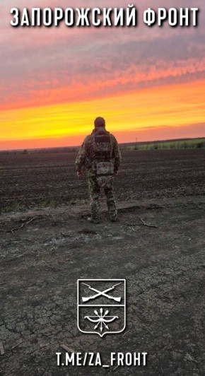 ���� ������� ���� � ������������ �����������