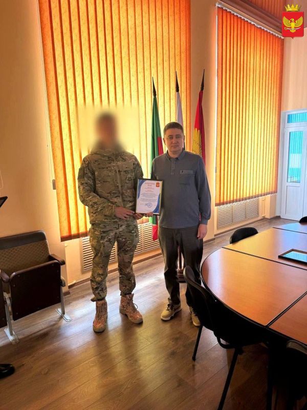 В пятницу, 24 апреля, глава Приморского муниципального округа Владимир Прокопенко в торжественной обстановке вручил военнослужащим, защищающим наш край, благодарности за эффективную оборону объектов гражданской... В пятницу, 24 апреля, глава Приморского муниципального округа Владимир Прокопенко в торжественной обстановке вручил военнослужащим, защищающим наш край, благодарности за эффективную оборону объектов гражданской...