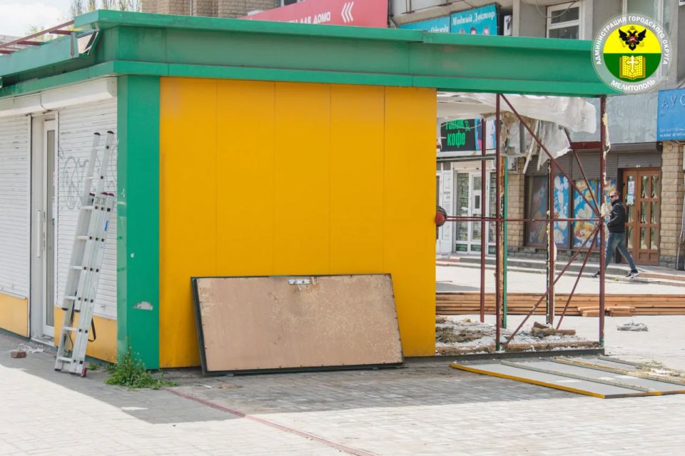 В Мелитополе начал работу муниципальный контроль в сфере благоустройства В Мелитополе начал работу муниципальный контроль в сфере благоустройства