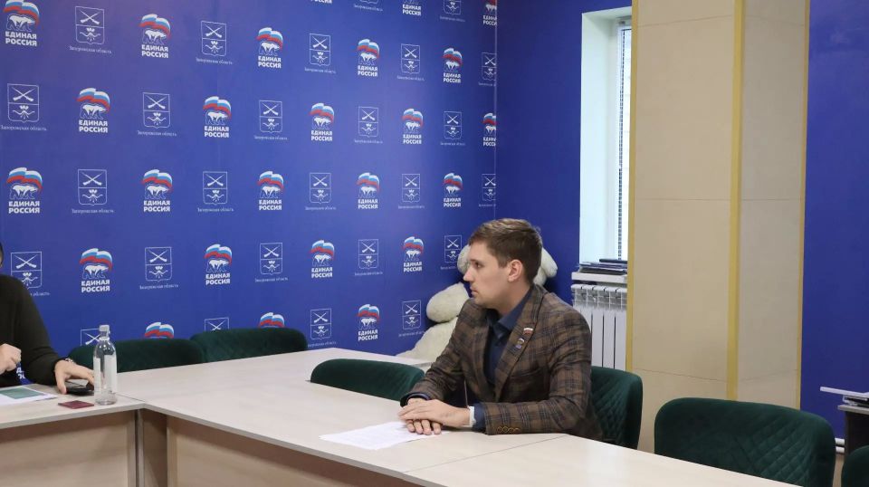 В Запорожской области Президиум Единой России заслушал отчёты депутатов Законодательного Собрания Запорожской области о проделанной работе В Запорожской области Президиум Единой России заслушал отчёты депутатов Законодательного Собрания Запорожской области о проделанной работе