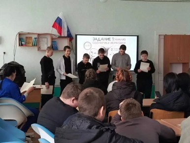 ���������������� ����������� "��������������� ��������" ������� ��� �������� ���������� ��� �� �� "������������ ����� - ������� ���"