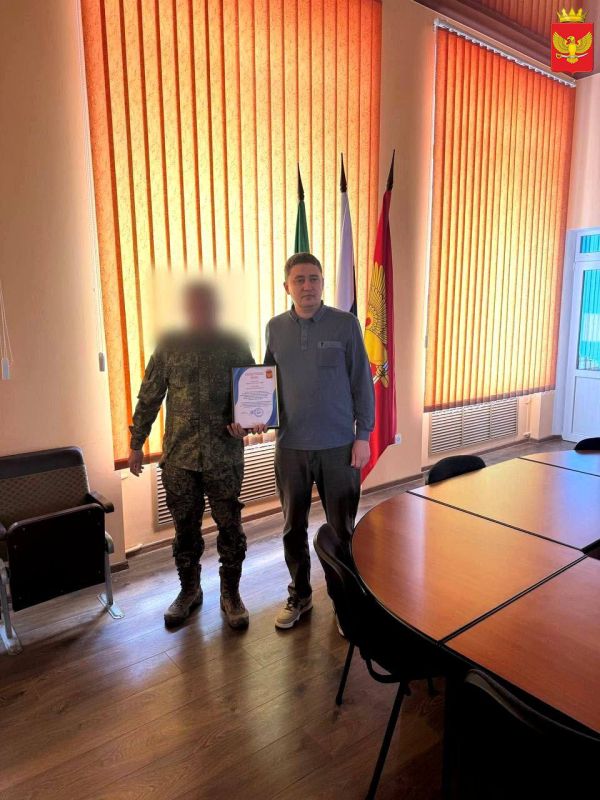 В пятницу, 24 апреля, глава Приморского муниципального округа Владимир Прокопенко в торжественной обстановке вручил военнослужащим, защищающим наш край, благодарности за эффективную оборону объектов гражданской... В пятницу, 24 апреля, глава Приморского муниципального округа Владимир Прокопенко в торжественной обстановке вручил военнослужащим, защищающим наш край, благодарности за эффективную оборону объектов гражданской...
