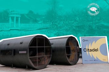 ������������� ������� �� 12 ��������� ��� ���������