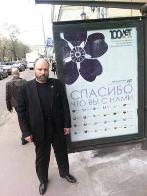 �������� �����: 111 ���... ������� �� ��� ������