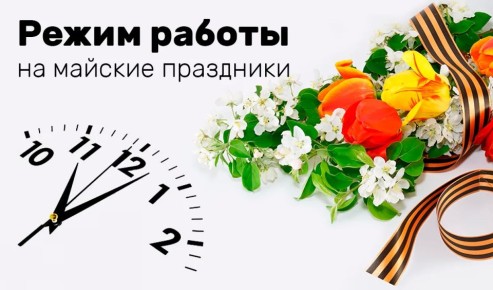 ��� ����� �������� ���� ����������� ������� �� ������� ���������