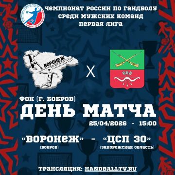 ���� �����. ��������� ������ �� �������� ����� ������� ������