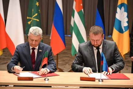 � ������ �������������� ��������� ������ ����, ������������ 25-����� ����������� �����������, ���� ��������� ���������������� ���������� � �������������� ����� ����������� �������� � ��������� �������� �����������