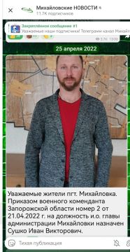 ����� 4 ���� ����� ���� ���������� ����� ���� ���������� ����������� � ���� ����