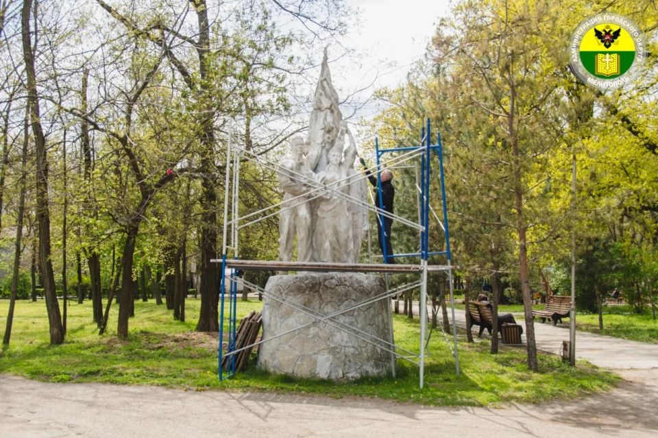 Городской парк им. Горького готовится к летнему сезону Городской парк им. Горького готовится к летнему сезону