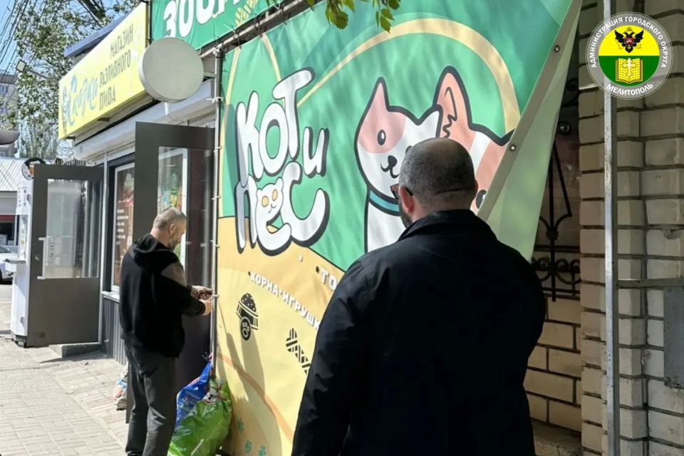 В городе продолжают работу специалисты отдела муниципального контроля В городе продолжают работу специалисты отдела муниципального контроля