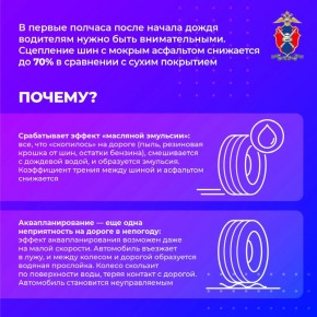 ������� ����� �����: ��� �� ������� � ��� � �������� ������, ������� ��������