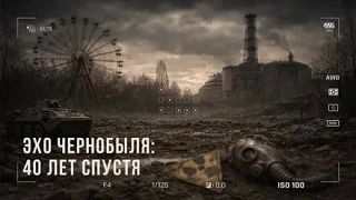 40 ��� �� ��� ���������� �� ������������� ���